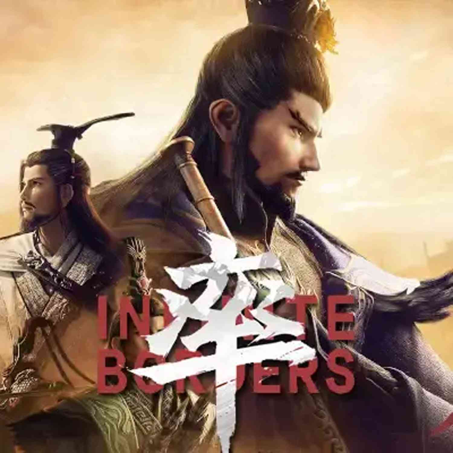 Infinite Borders